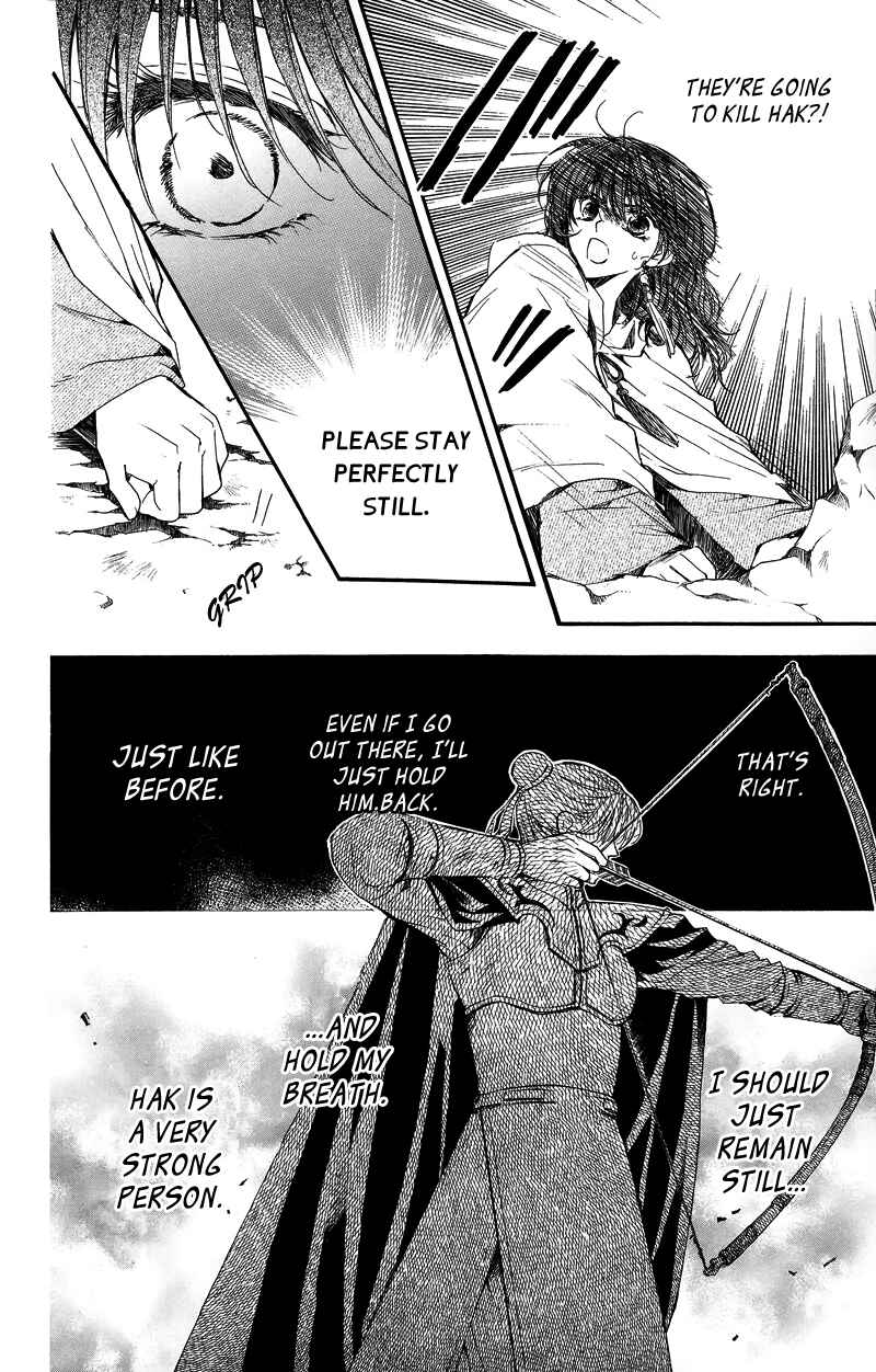 Page 21 Chapter 9 Akatsuki no Yona