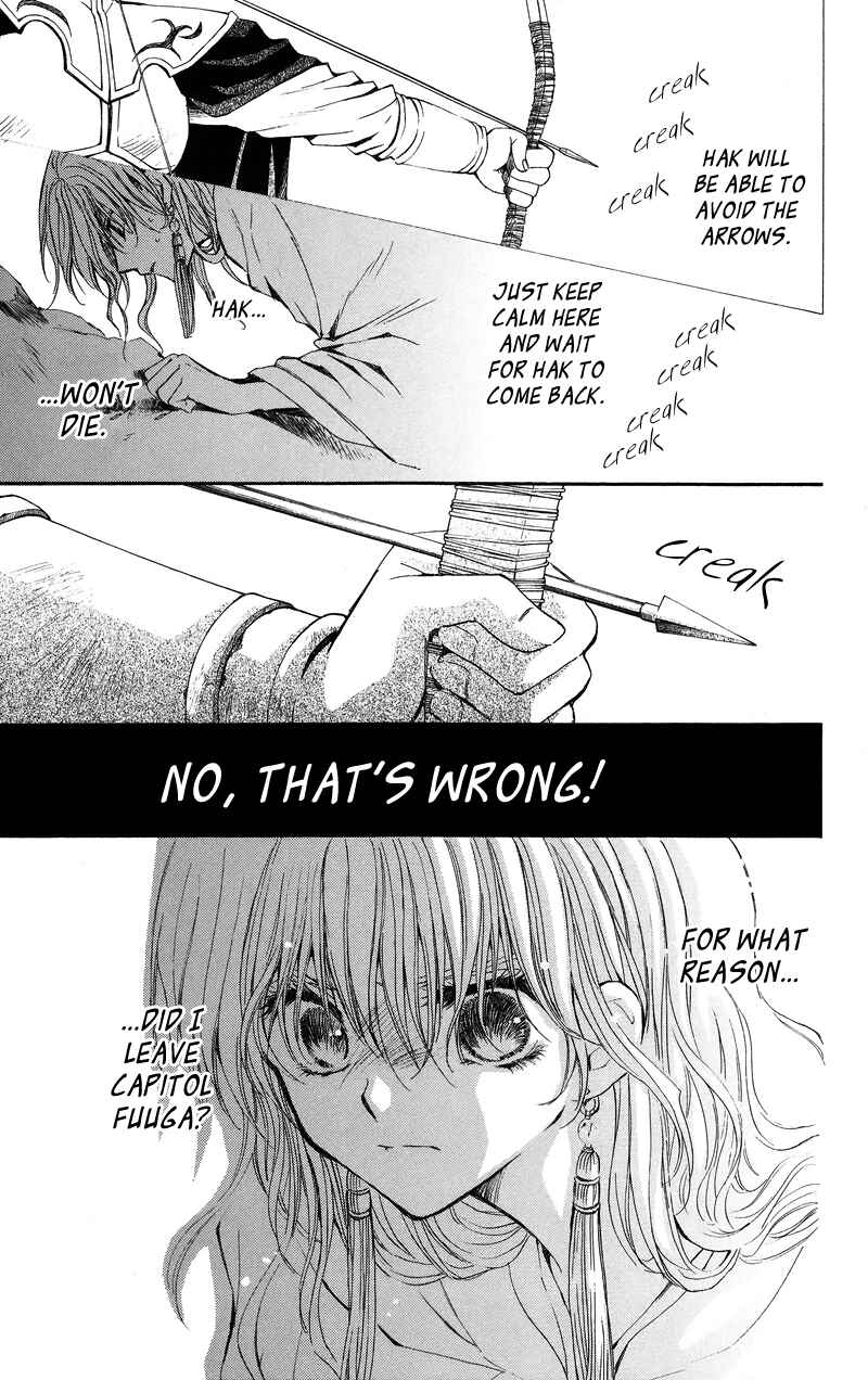 Page 22 Chapter 9 Akatsuki no Yona