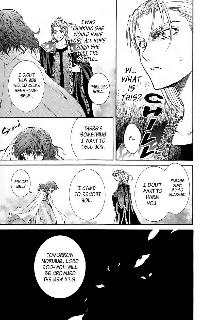 Page 25 Chapter 9 Akatsuki no Yona