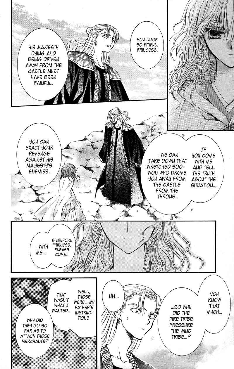 Page 26 Chapter 9 Akatsuki no Yona
