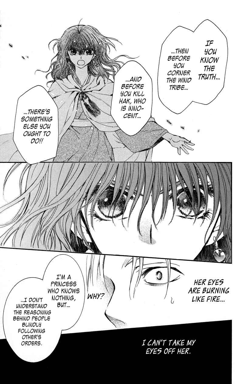 Page 27 Chapter 9 Akatsuki no Yona