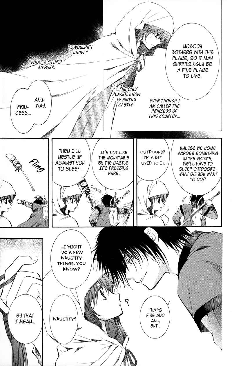 Page 5 Chapter 9 Akatsuki no Yona