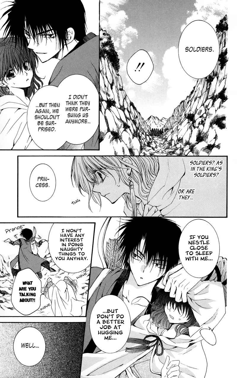 Page 7 Chapter 9 Akatsuki no Yona