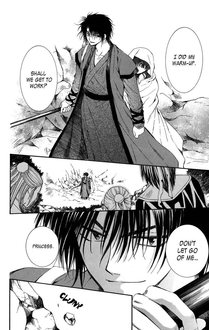 Page 8 Chapter 9 Akatsuki no Yona