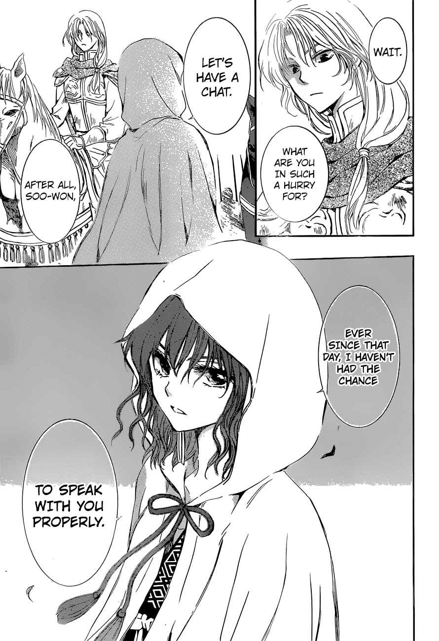 Page 9 Chapter 141 Akatsuki no Yona