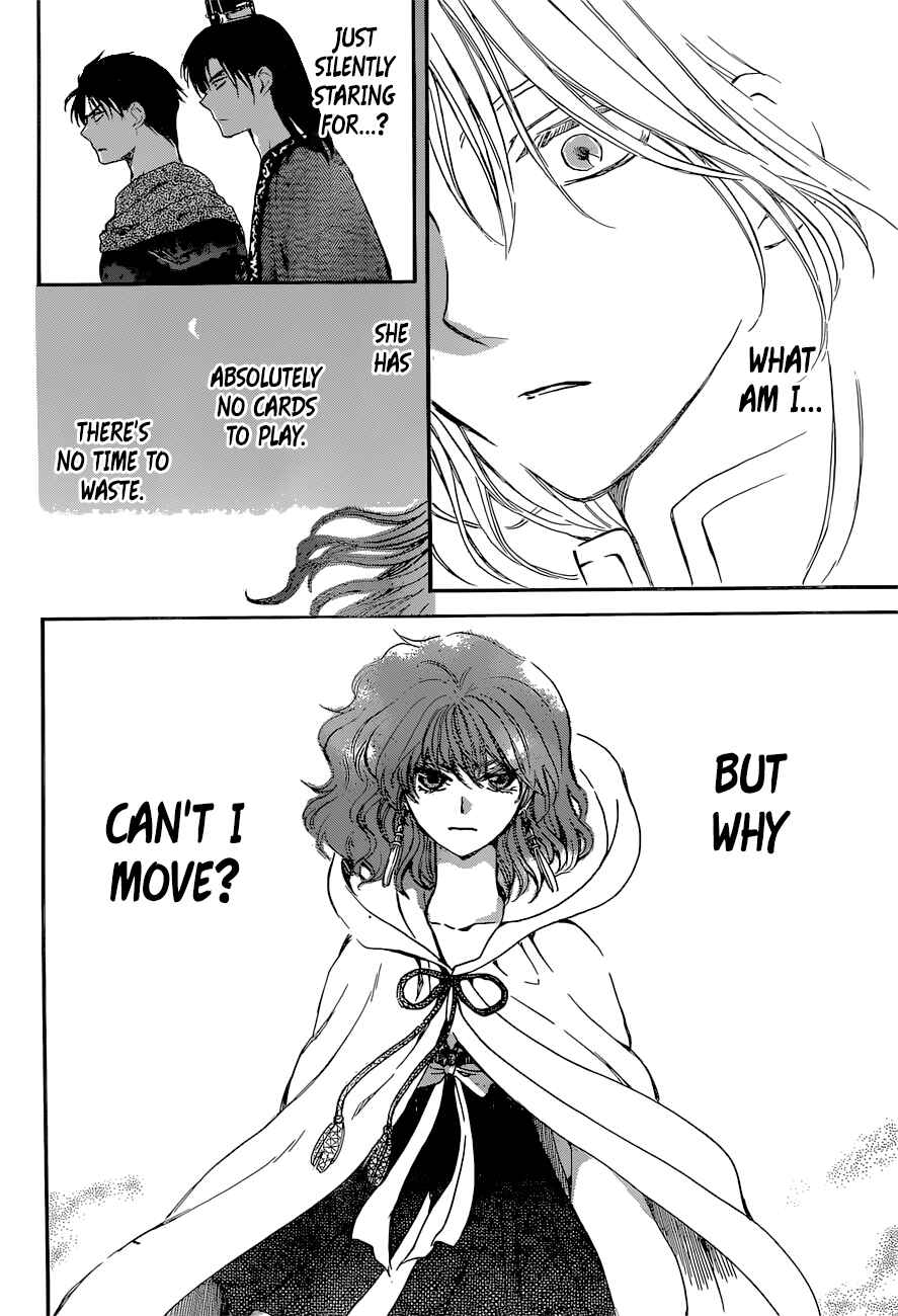 Page 10 Chapter 141 Akatsuki no Yona