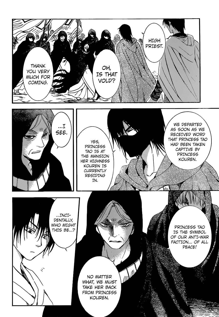 Page 28 Chapter 141 Akatsuki no Yona
