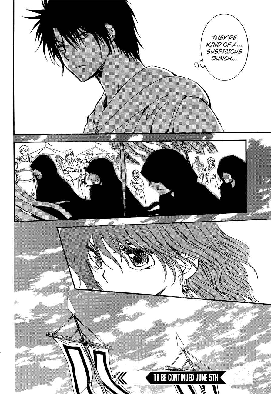 Page 30 Chapter 141 Akatsuki no Yona