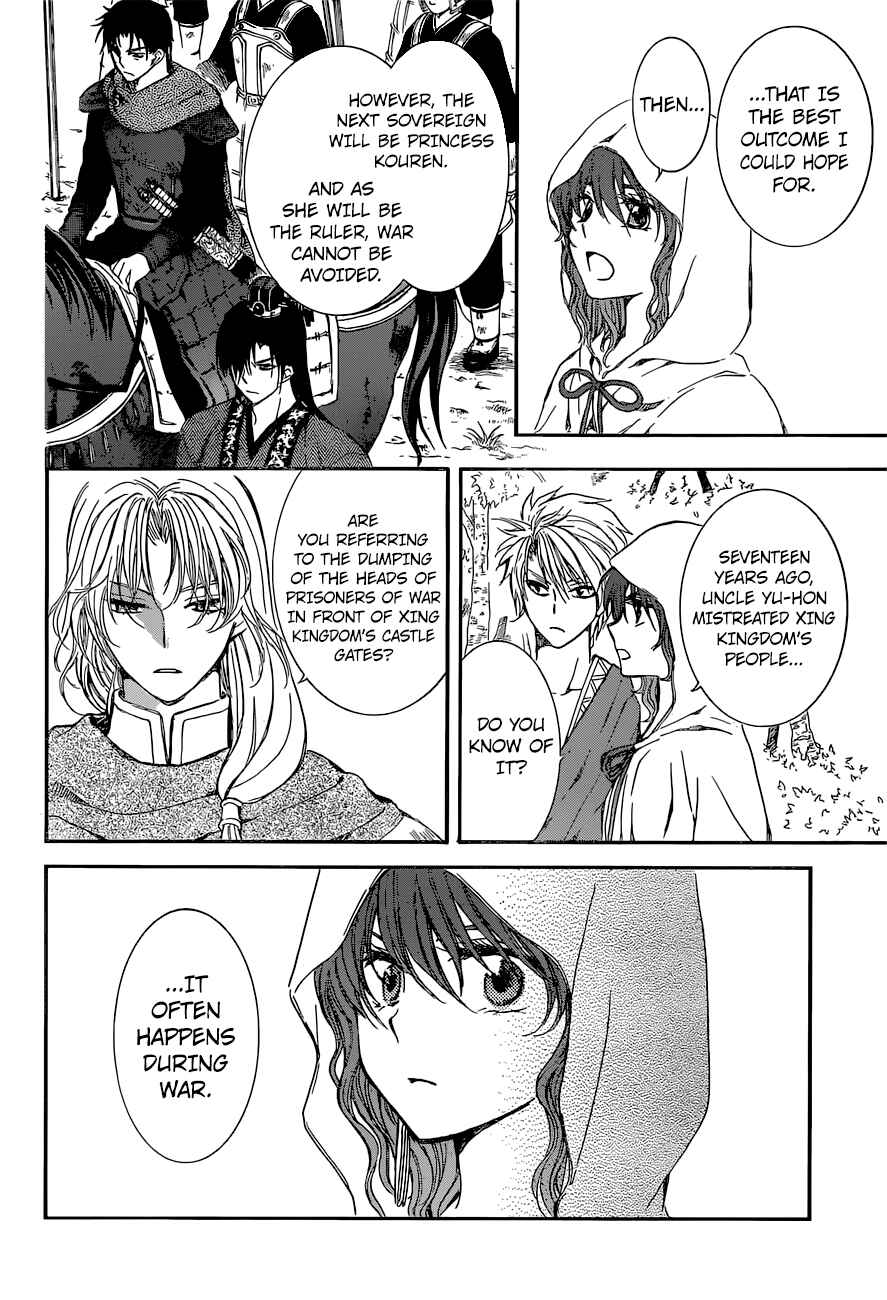 Page 6 Chapter 141 Akatsuki no Yona