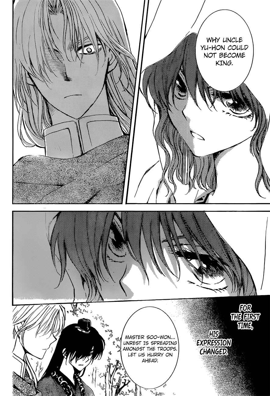 Page 8 Chapter 141 Akatsuki no Yona