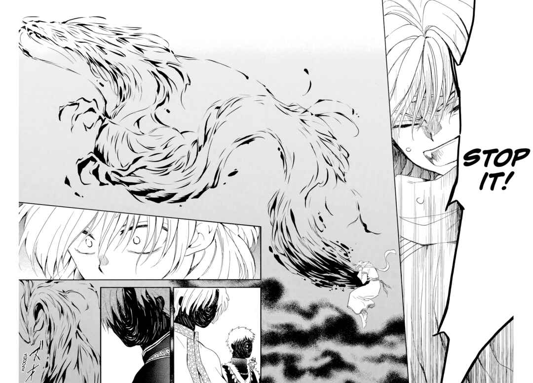 Page 14 Chapter 266 Akatsuki no Yona