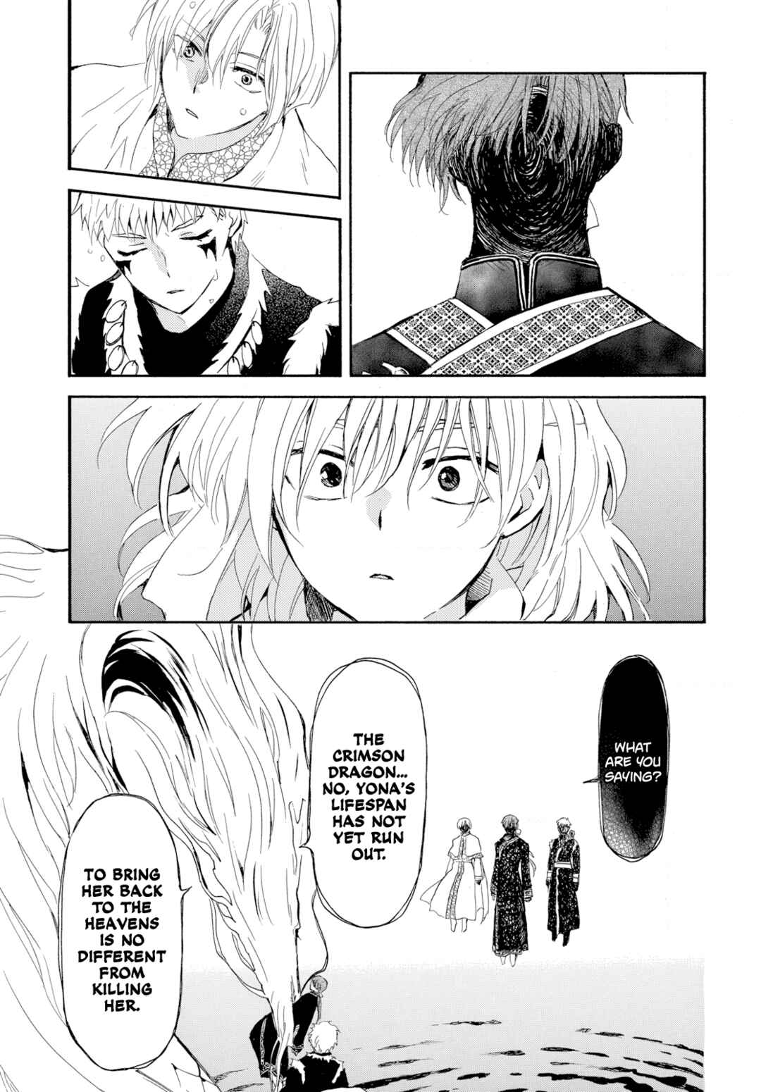 Page 18 Chapter 266 Akatsuki no Yona