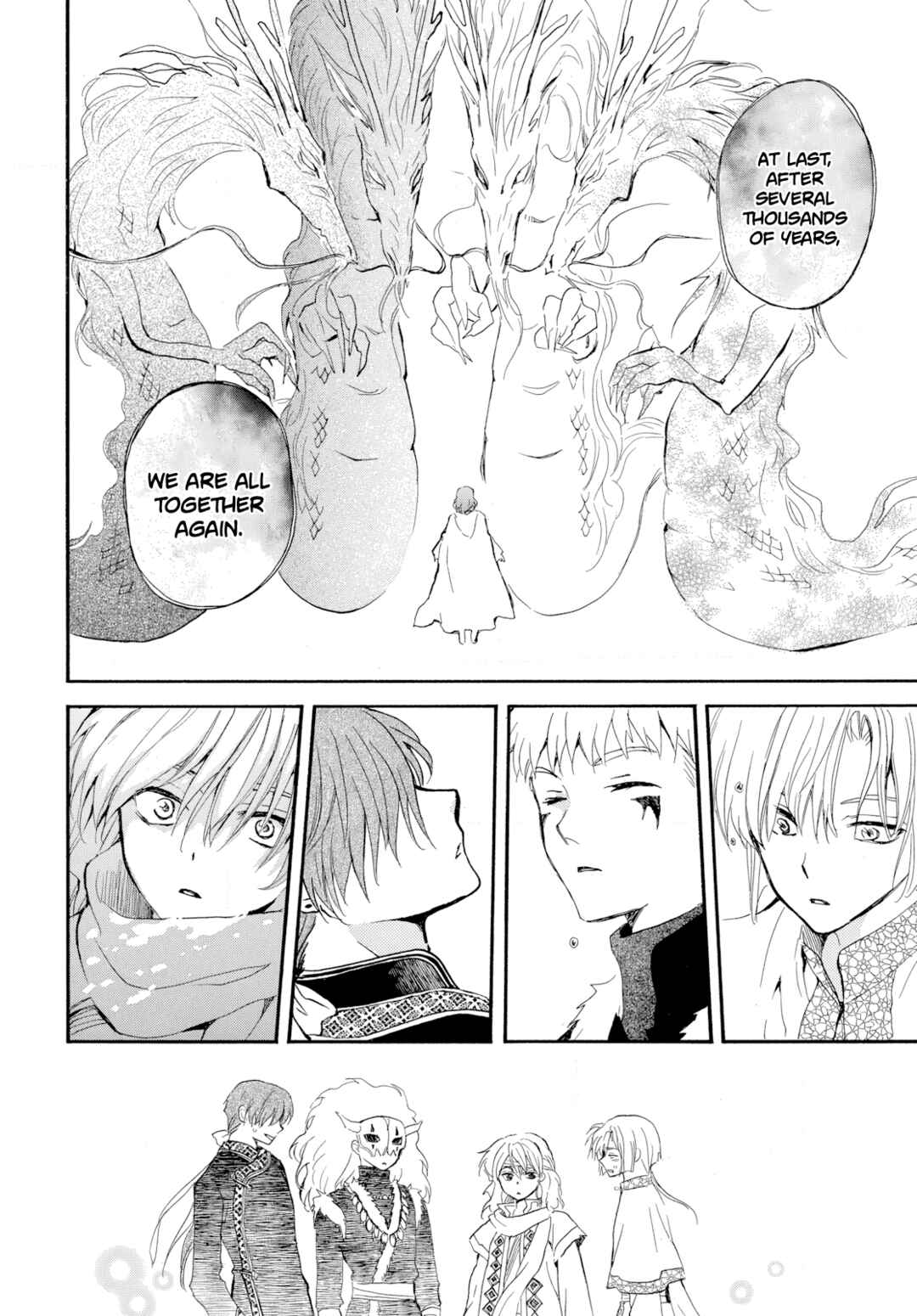 Page 21 Chapter 266 Akatsuki no Yona