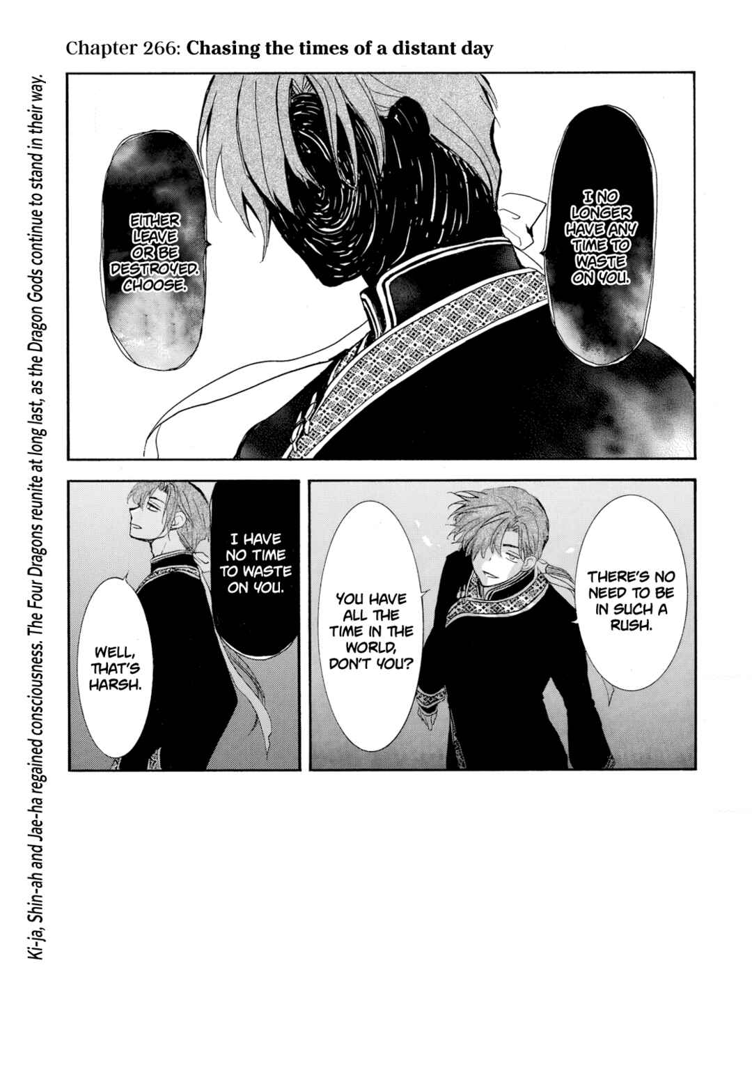 Page 3 Chapter 266 Akatsuki no Yona