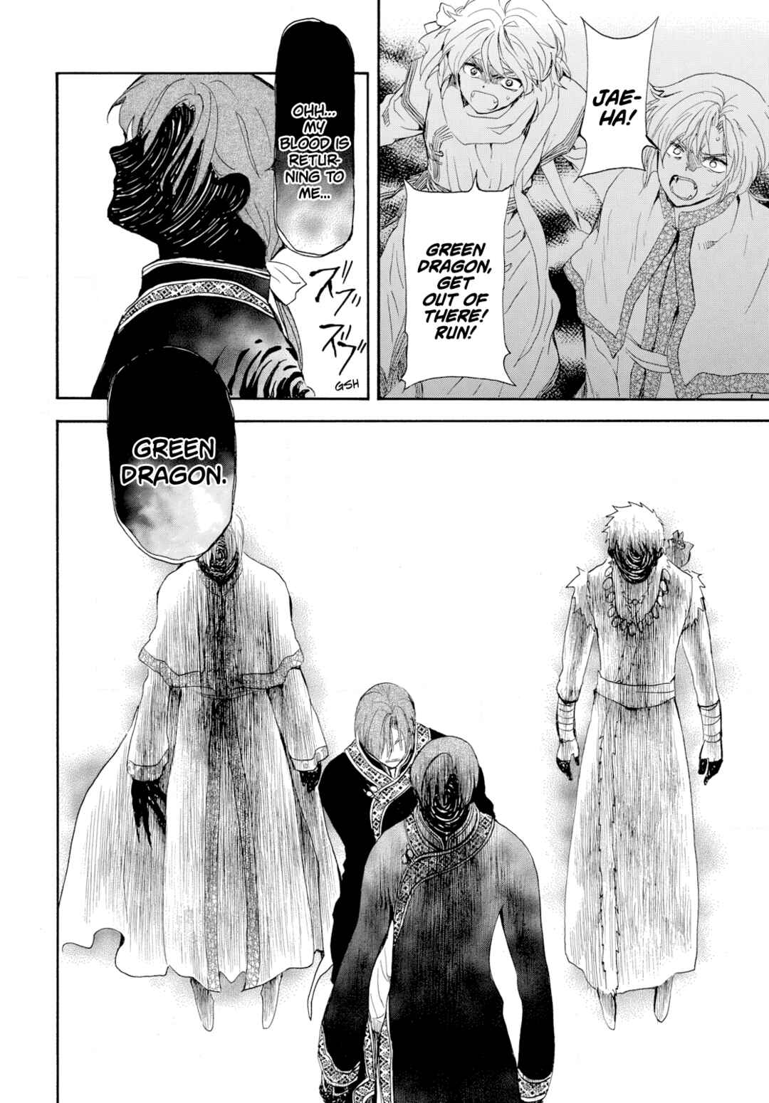 Page 8 Chapter 266 Akatsuki no Yona