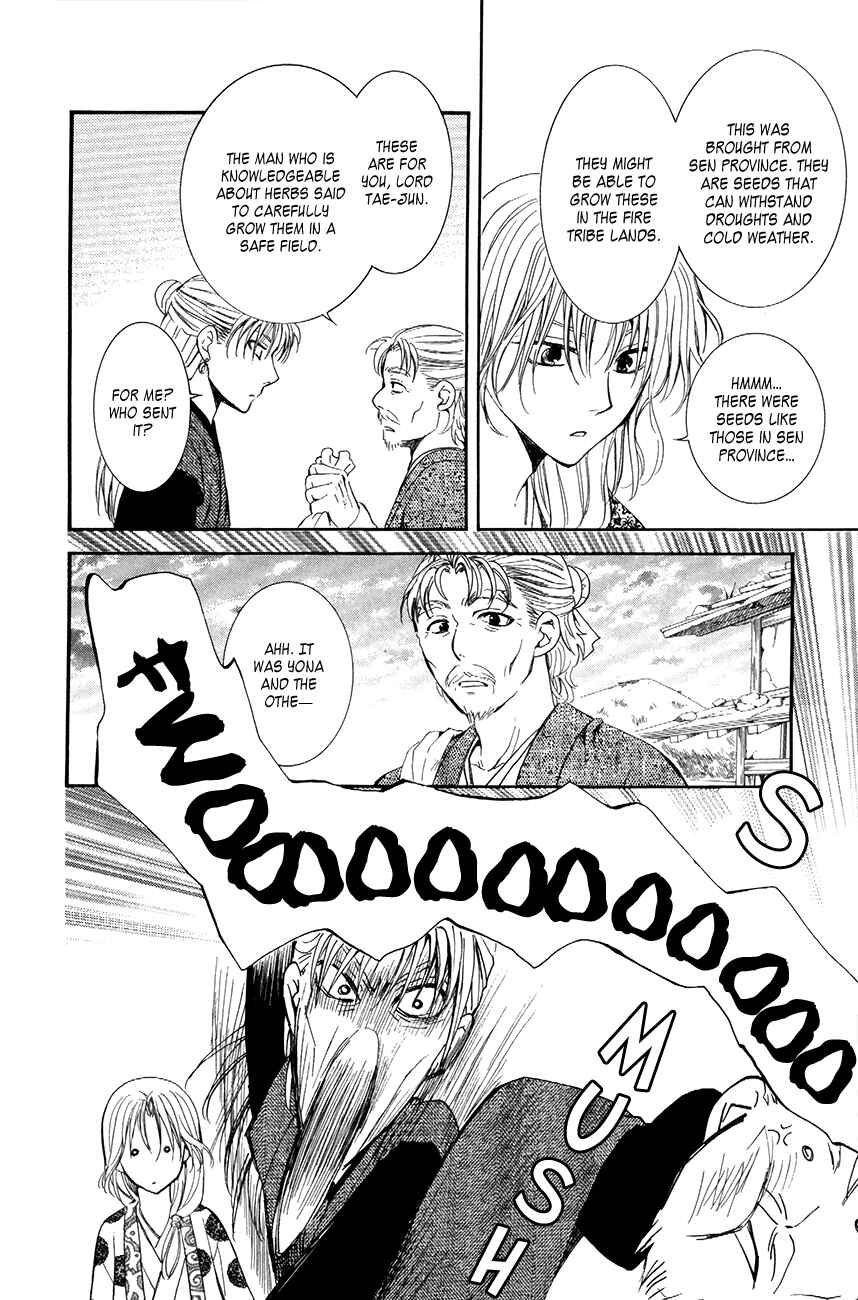 Page 26 Chapter 74 Akatsuki no Yona