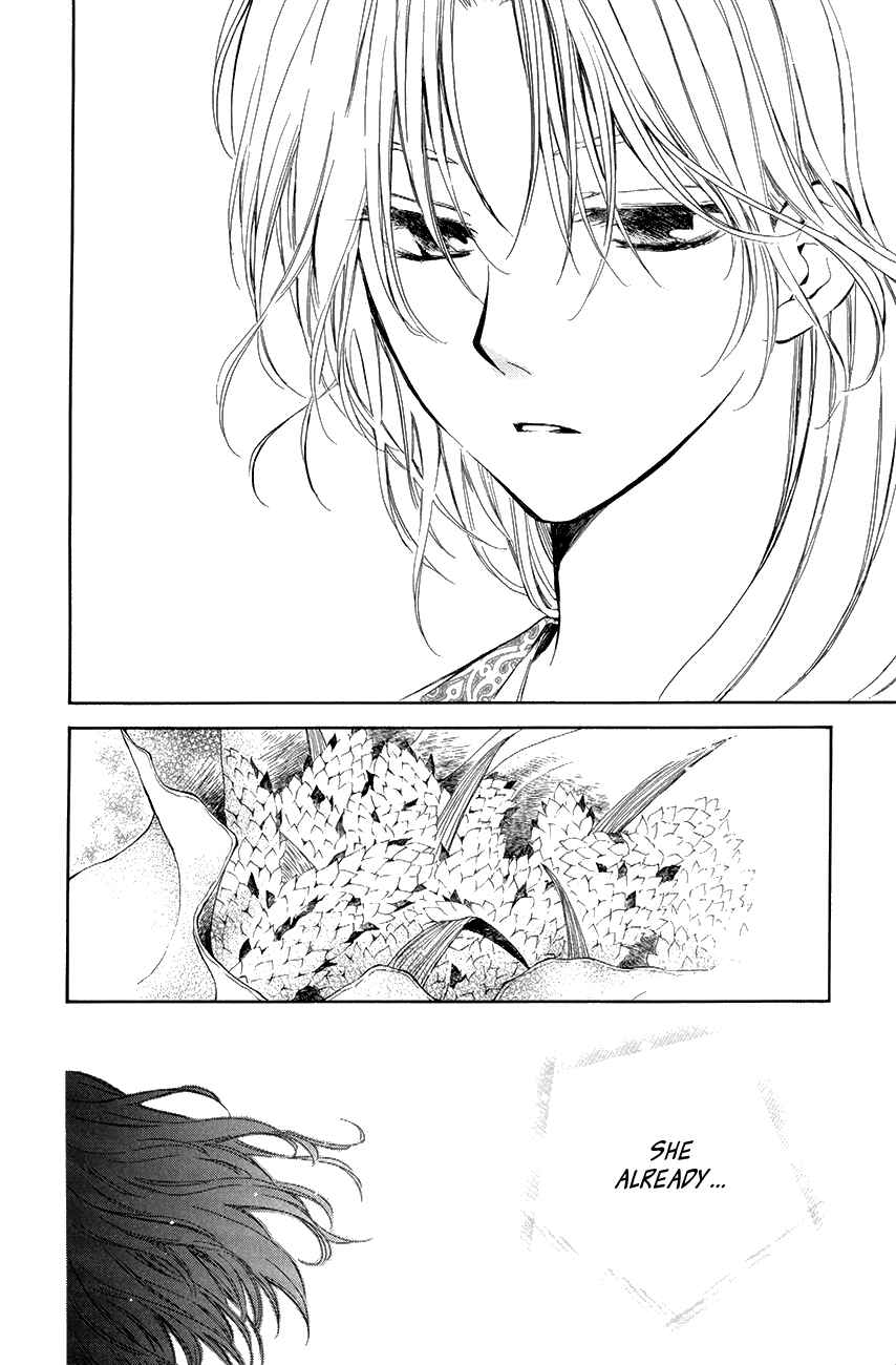 Page 28 Chapter 74 Akatsuki no Yona
