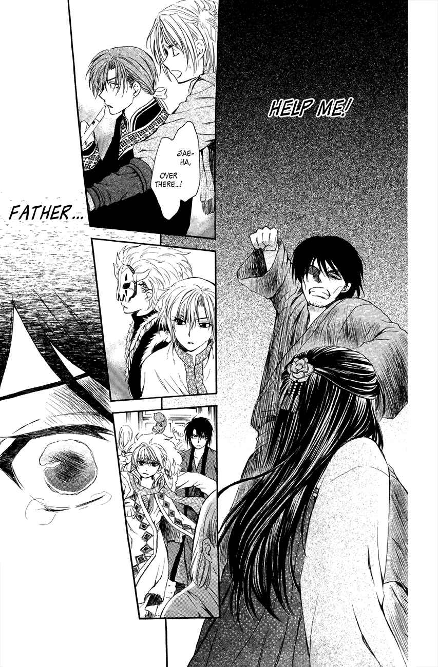 Page 26 Chapter 79 Akatsuki no Yona