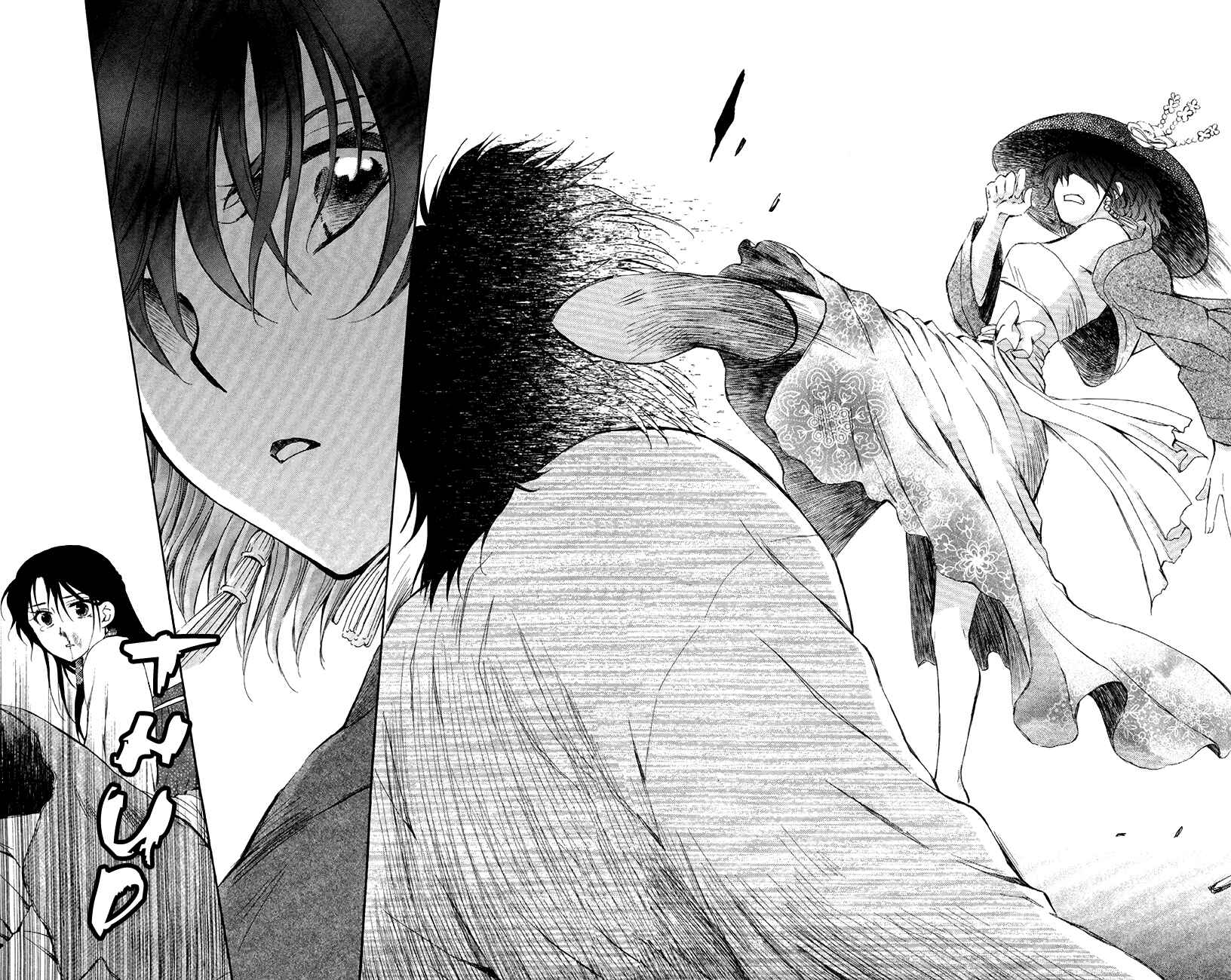 Page 27 Chapter 79 Akatsuki no Yona