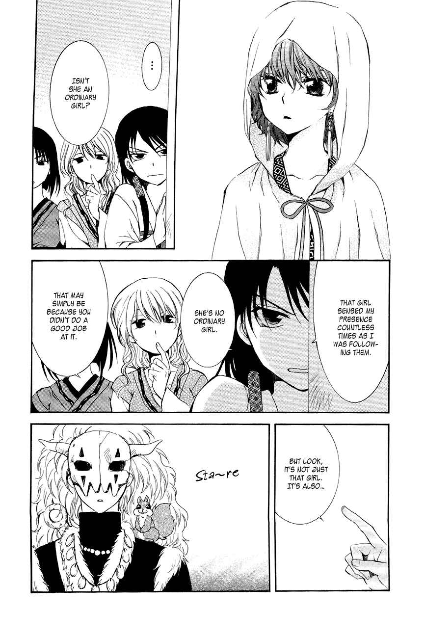 Page 8 Chapter 79 Akatsuki no Yona