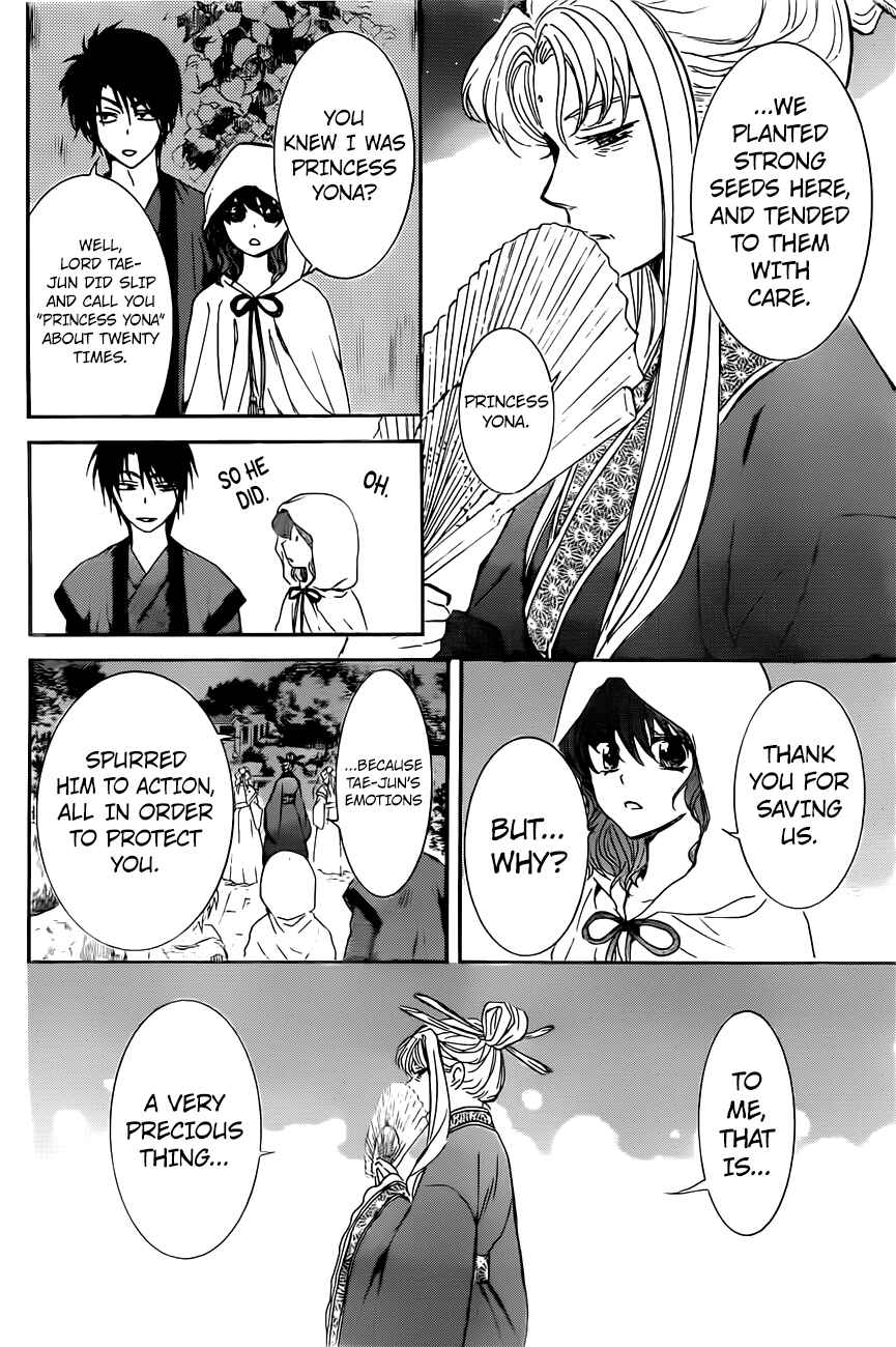 Page 9 Chapter 161 Akatsuki no Yona