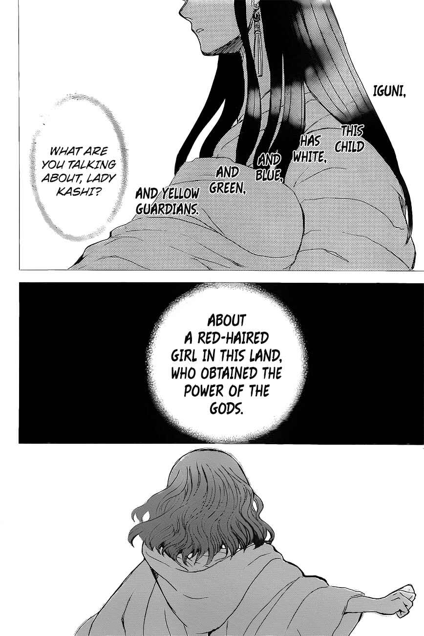 Page 23 Chapter 161 Akatsuki no Yona