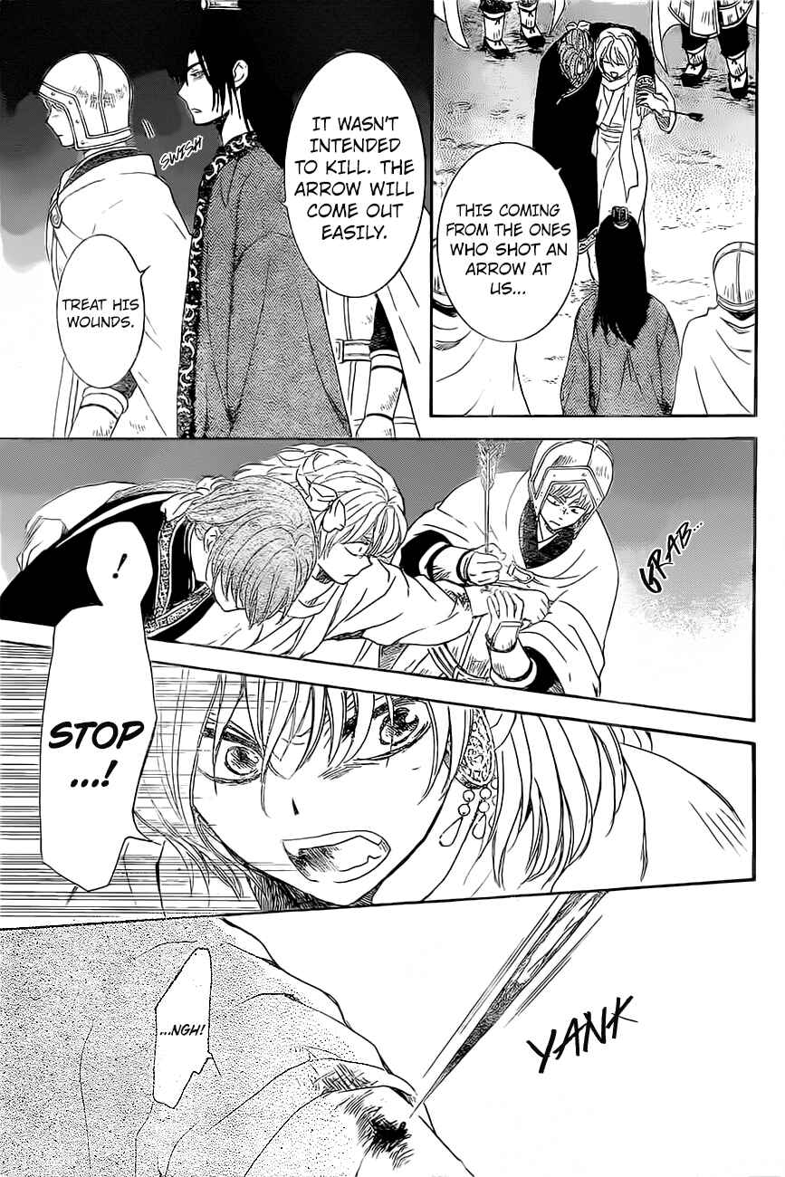 Page 26 Chapter 161 Akatsuki no Yona