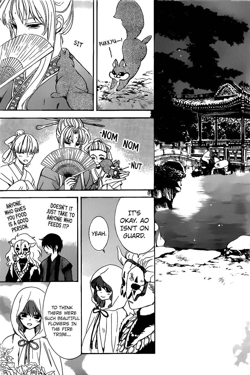 Page 8 Chapter 161 Akatsuki no Yona