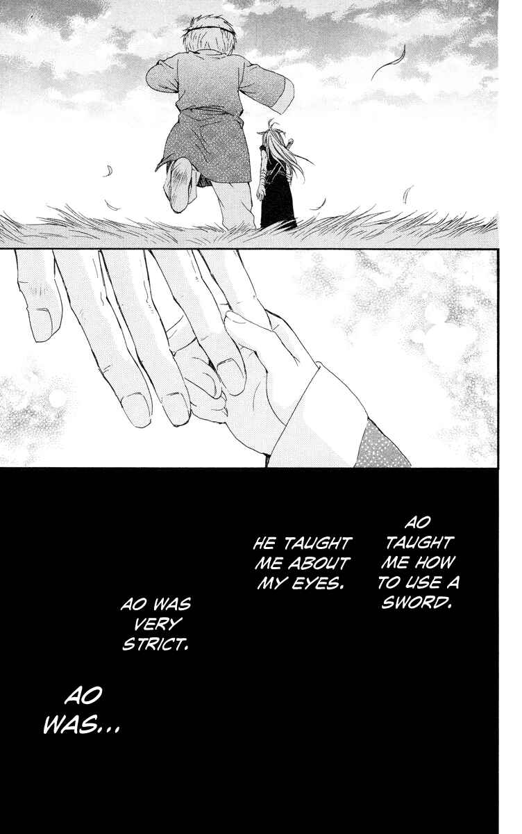Page 17 Chapter 21 Akatsuki no Yona