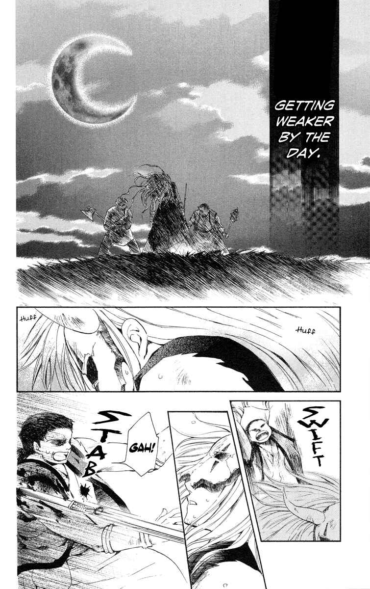 Page 18 Chapter 21 Akatsuki no Yona