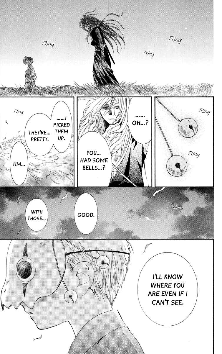 Page 22 Chapter 21 Akatsuki no Yona