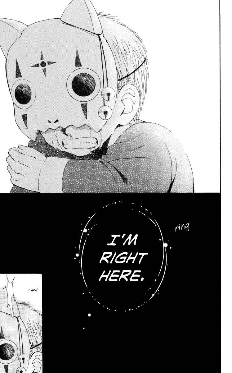 Page 26 Chapter 21 Akatsuki no Yona