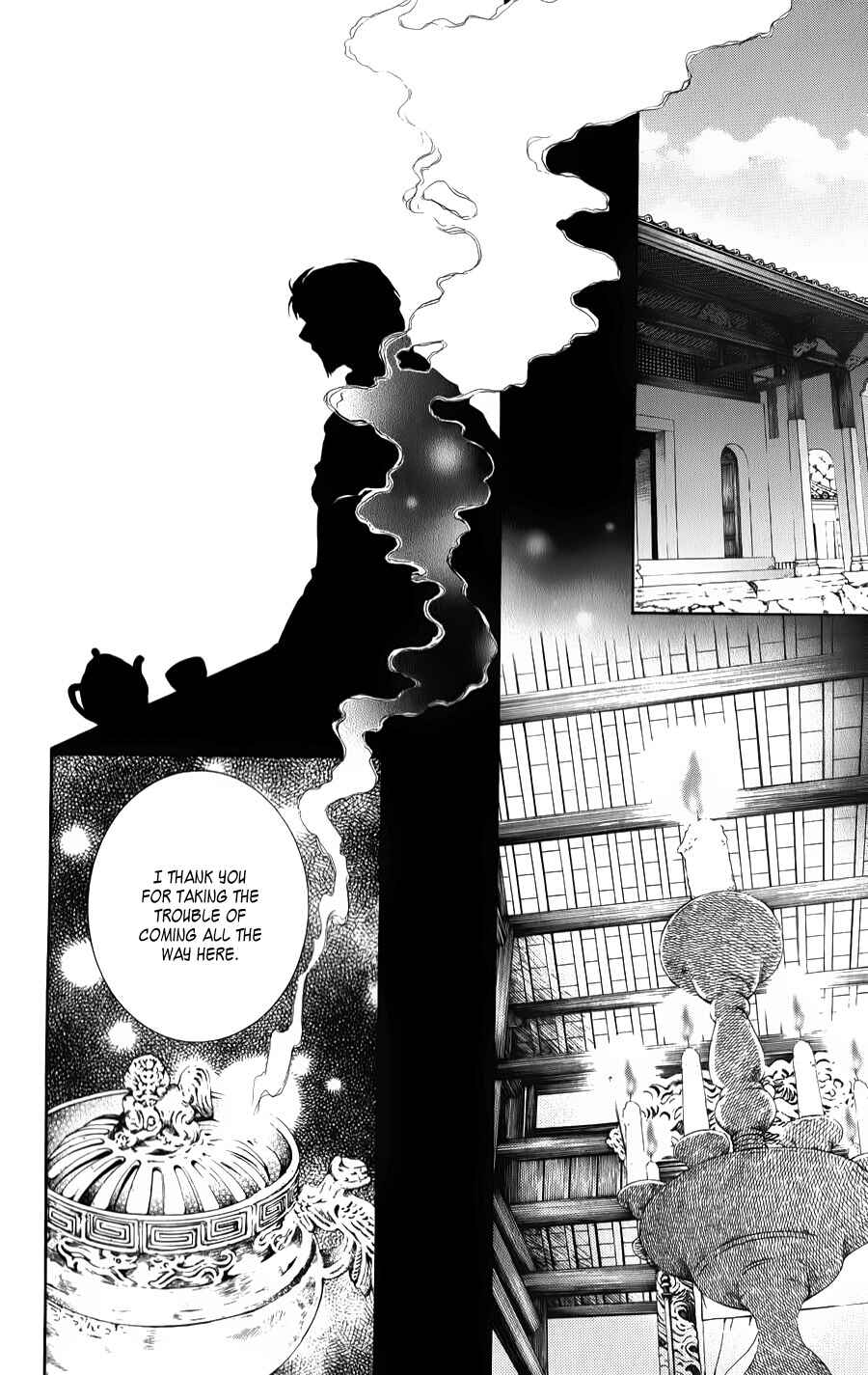 Page 22 Chapter 66 Akatsuki no Yona
