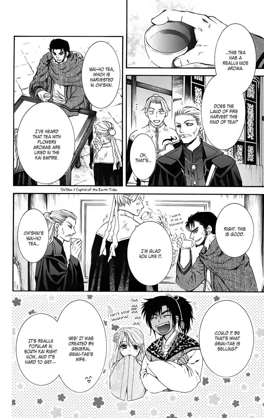Page 24 Chapter 66 Akatsuki no Yona