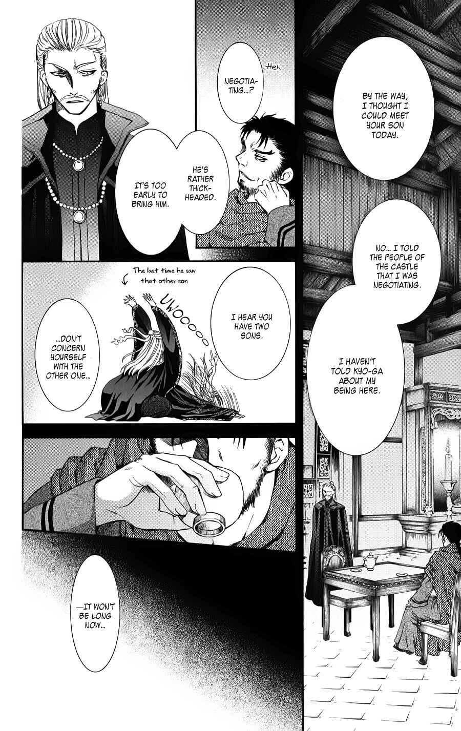 Page 26 Chapter 66 Akatsuki no Yona