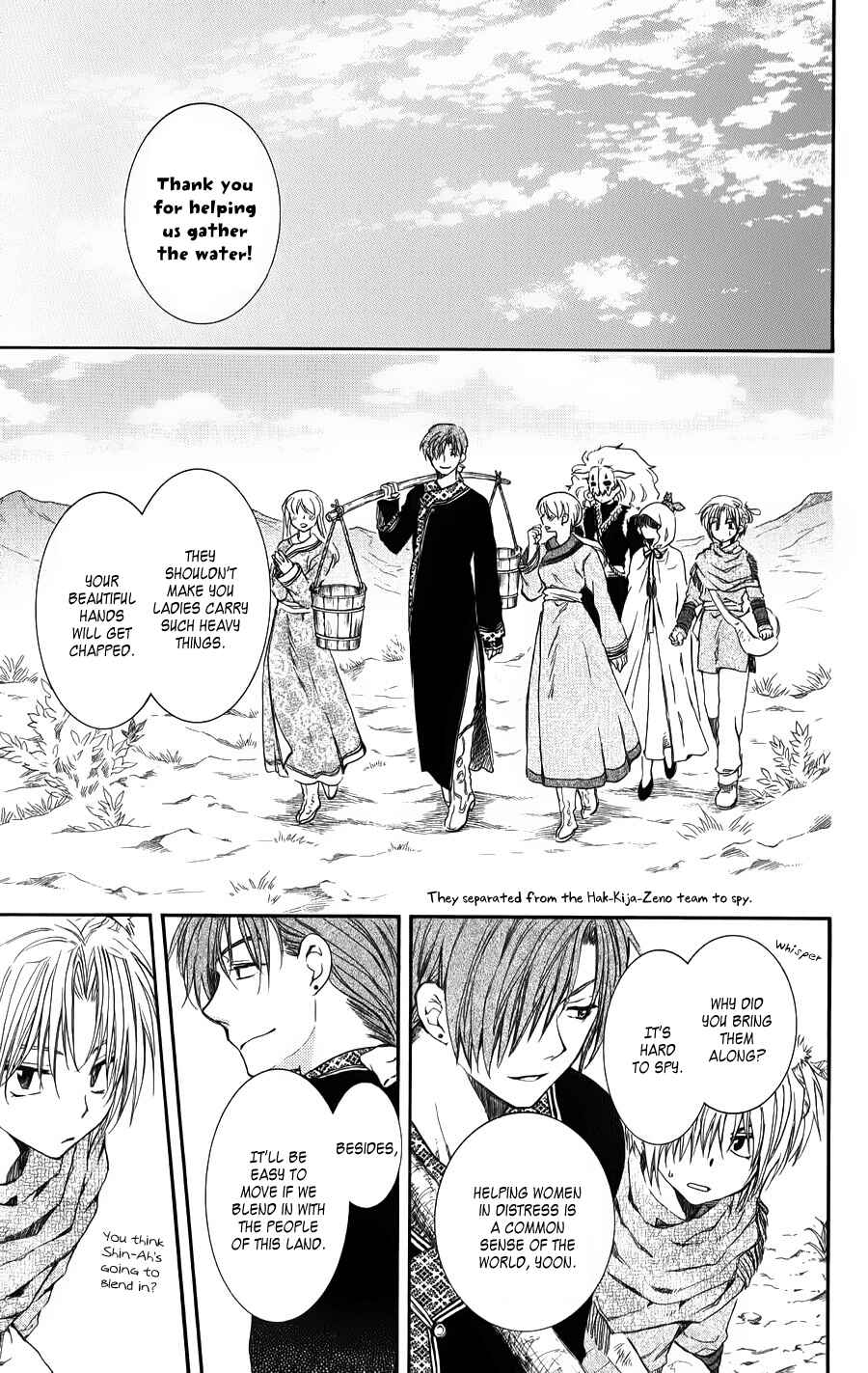 Page 29 Chapter 66 Akatsuki no Yona
