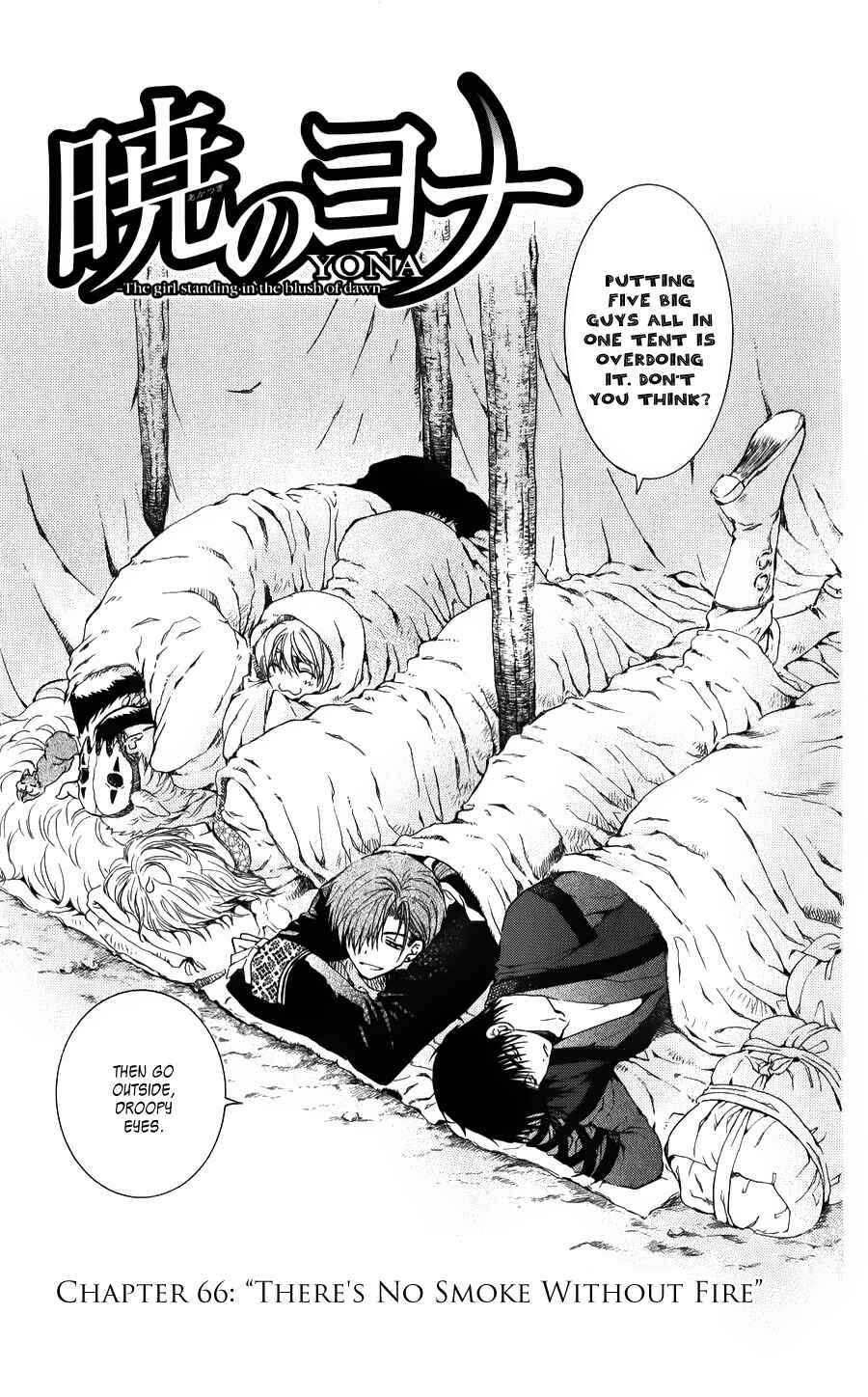 Page 7 Chapter 66 Akatsuki no Yona