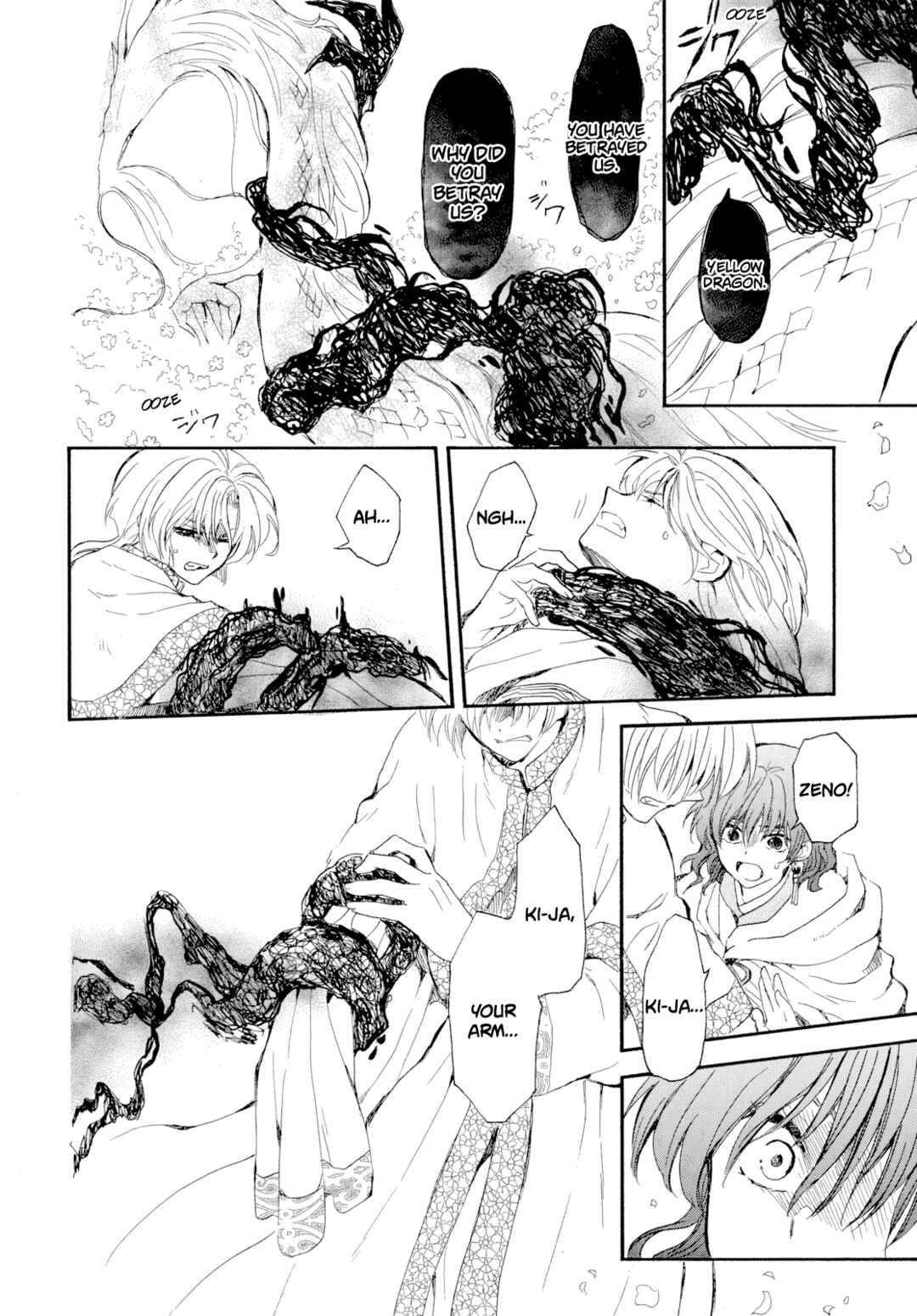 Page 11 Chapter 267 Akatsuki no Yona