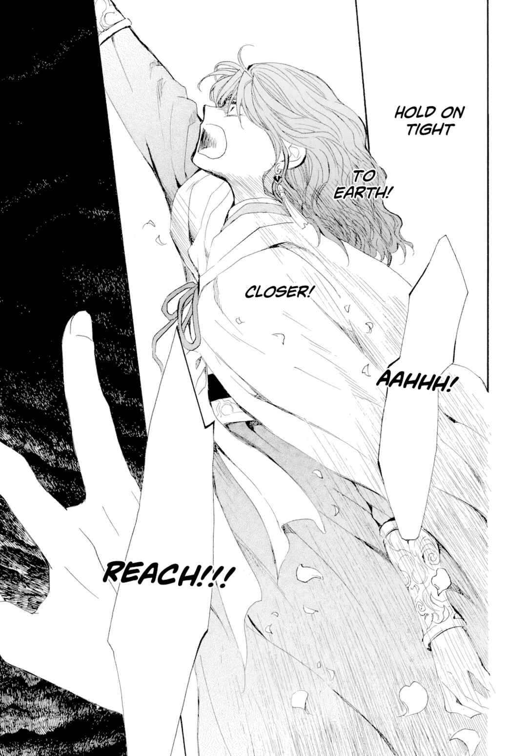 Page 26 Chapter 267 Akatsuki no Yona