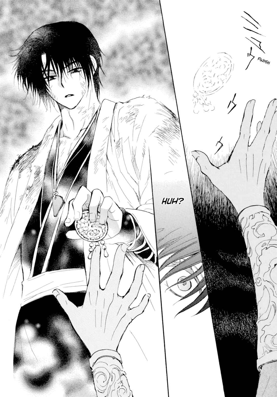 Page 27 Chapter 267 Akatsuki no Yona