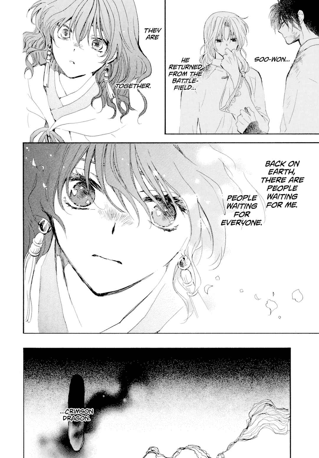 Page 29 Chapter 267 Akatsuki no Yona