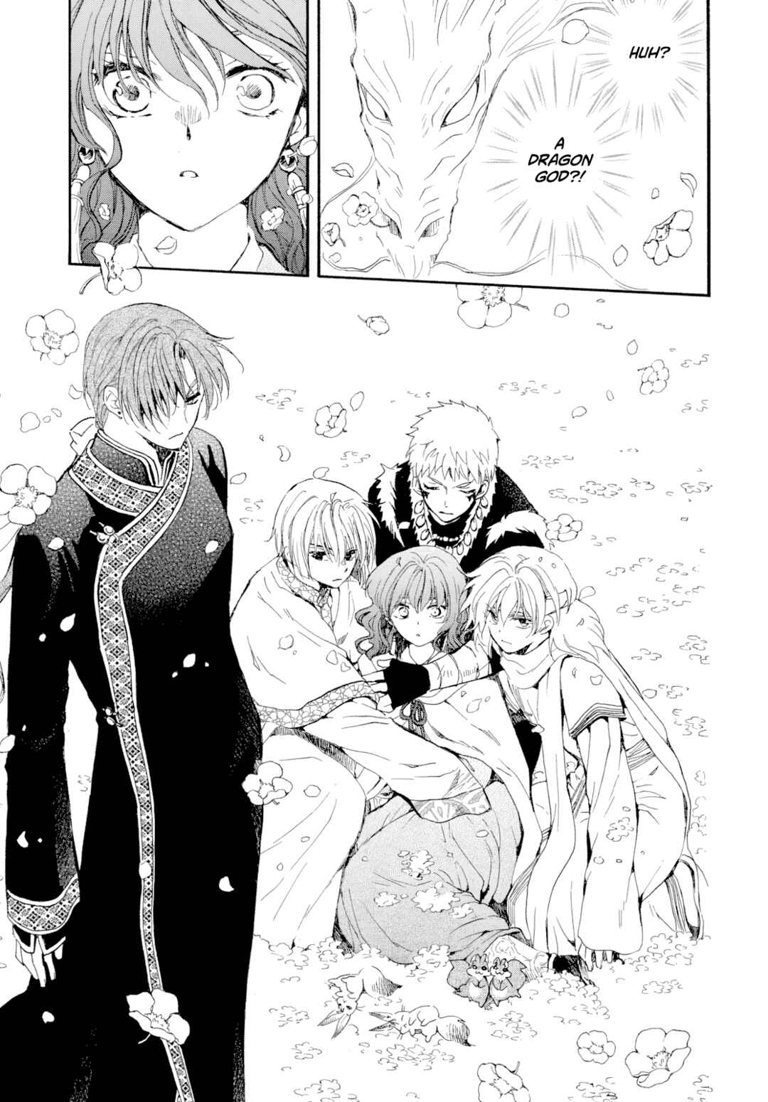 Page 6 Chapter 267 Akatsuki no Yona