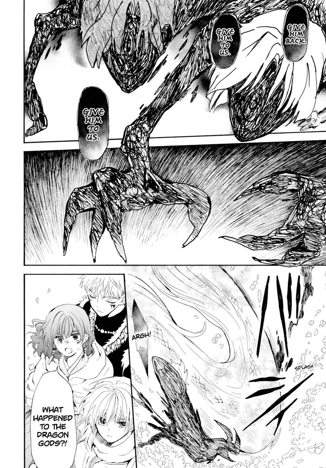 Page 9 Chapter 267 Akatsuki no Yona