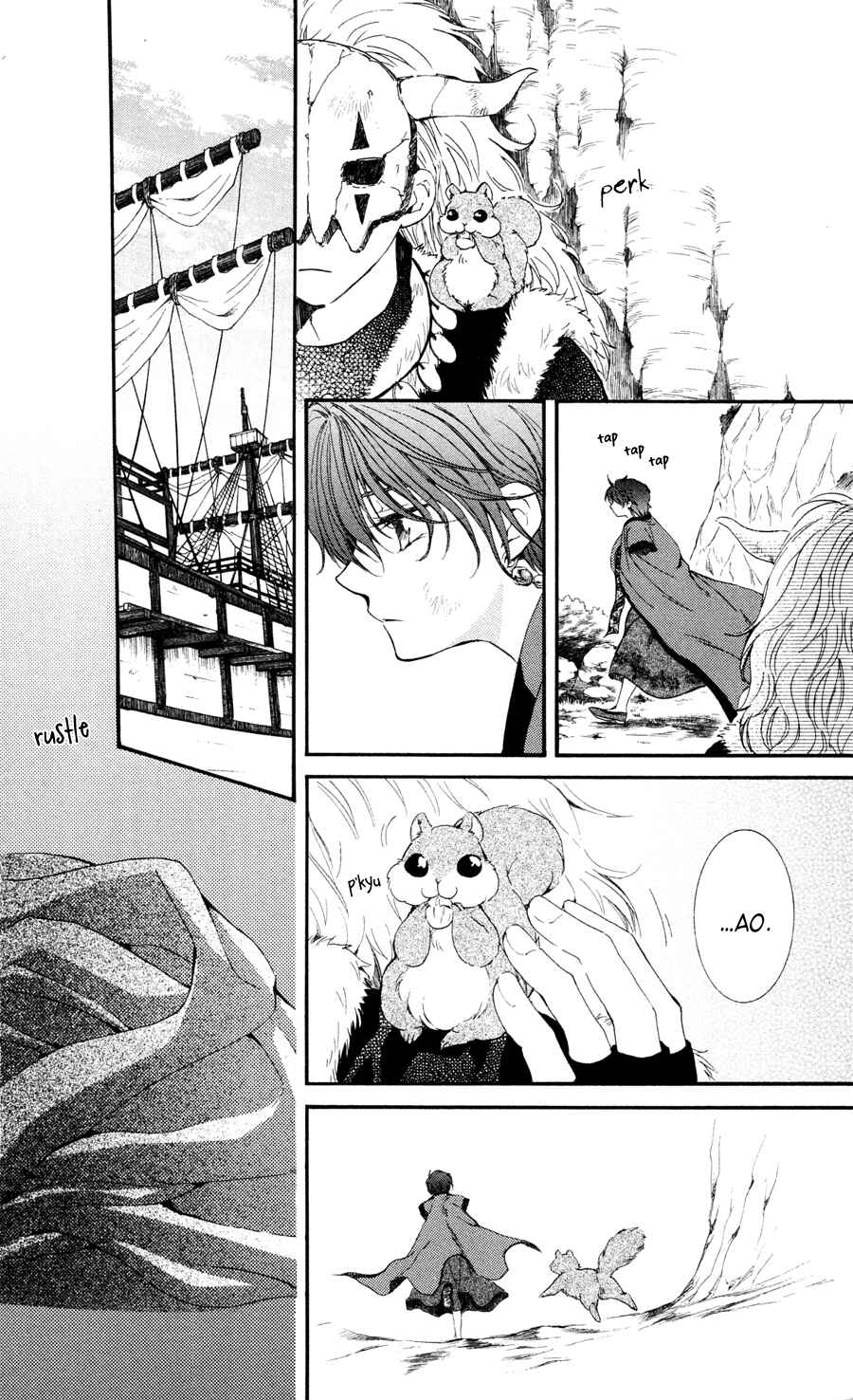Page 10 Chapter 40 Akatsuki no Yona