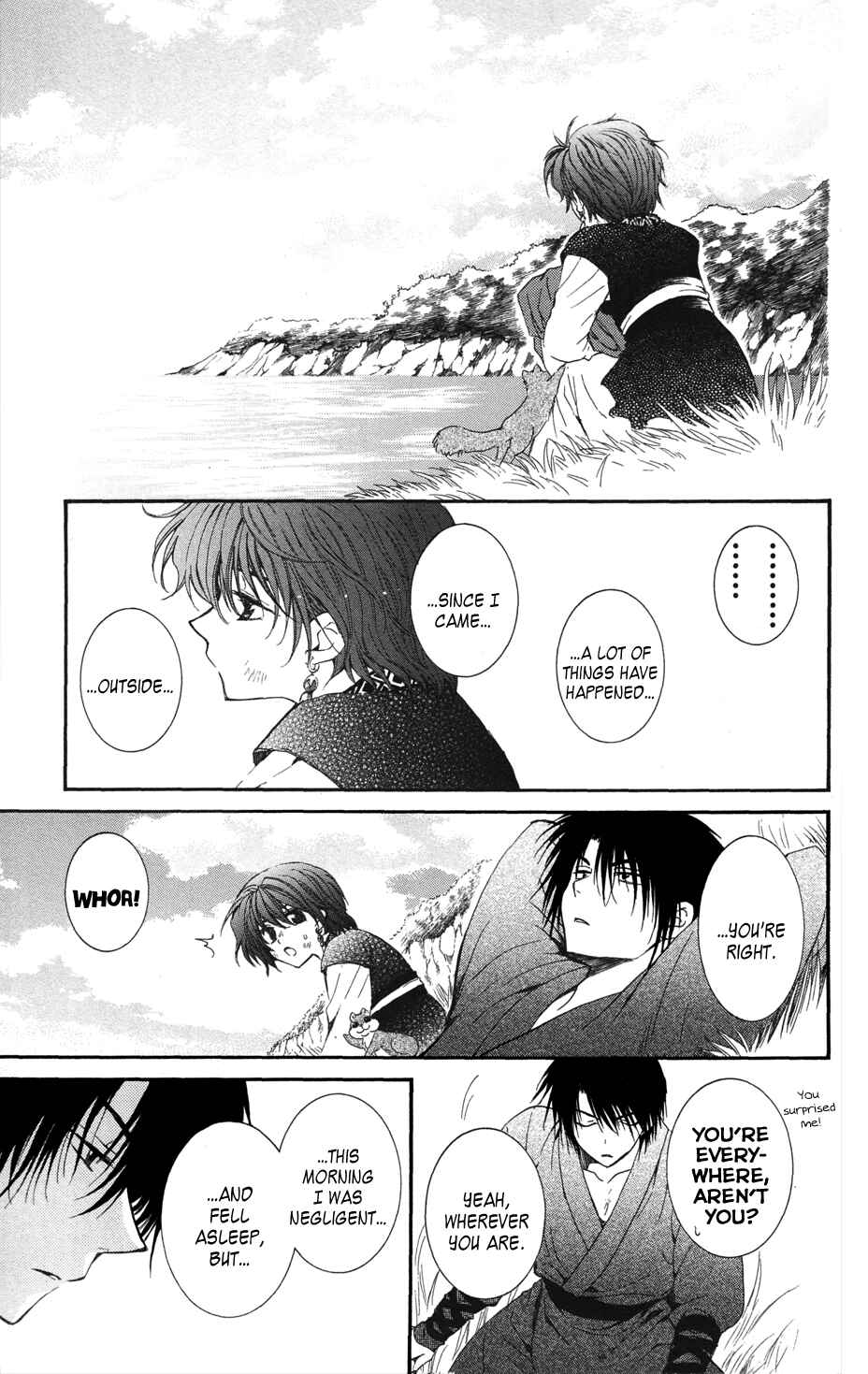 Page 13 Chapter 40 Akatsuki no Yona