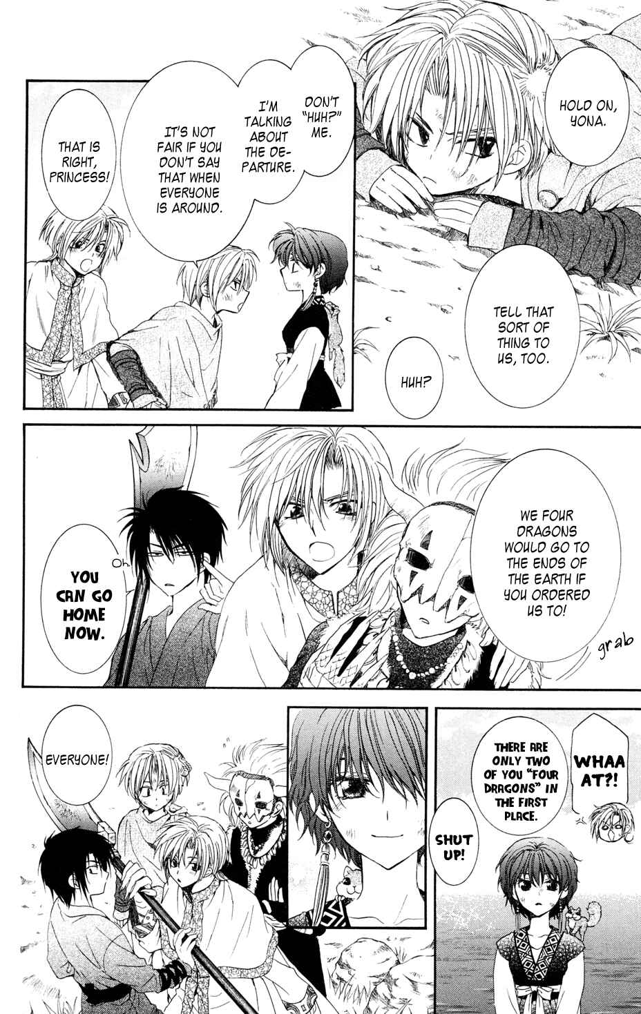 Page 16 Chapter 40 Akatsuki no Yona