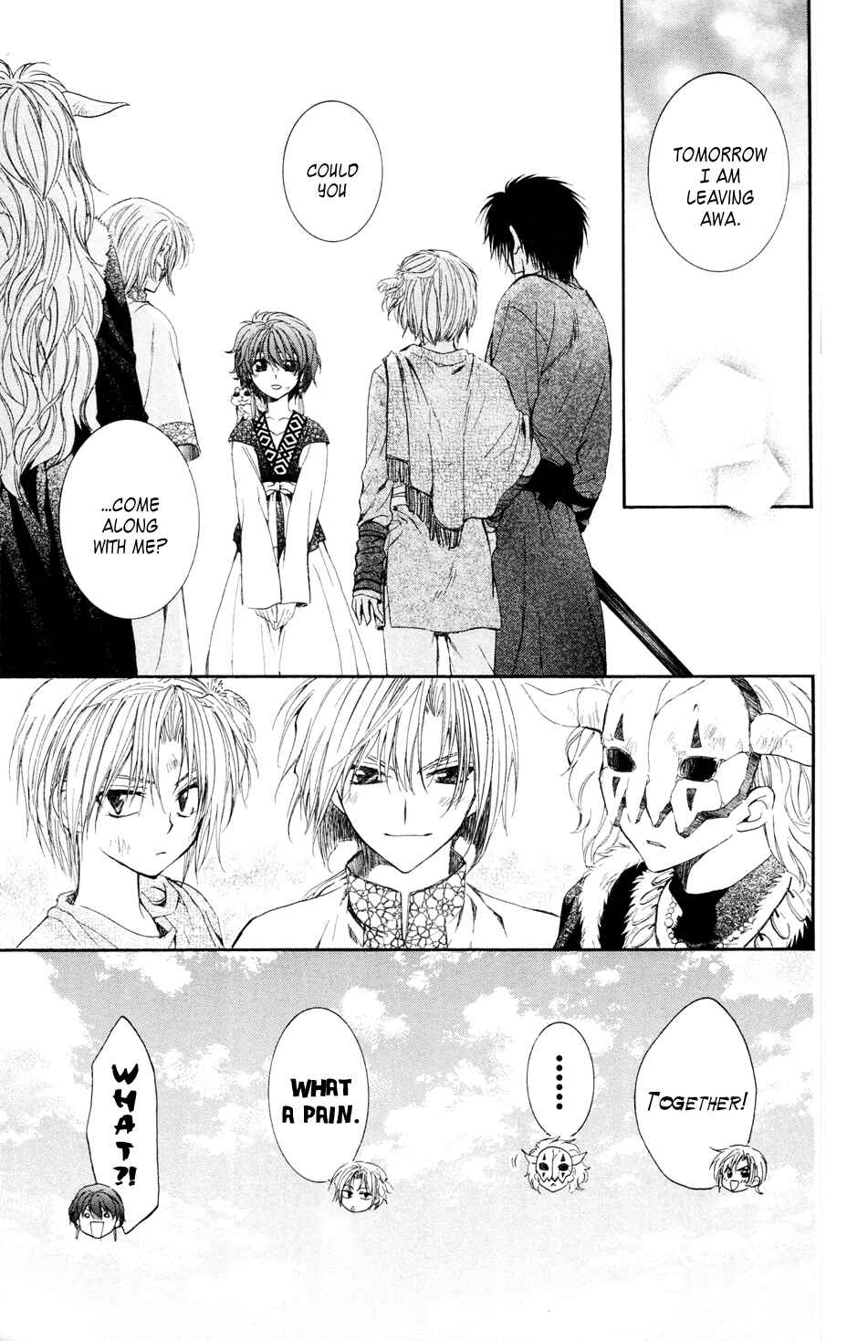 Page 17 Chapter 40 Akatsuki no Yona