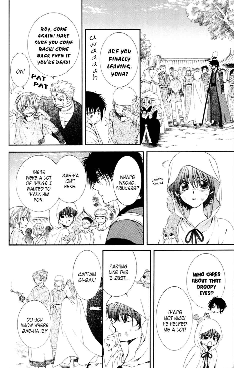Page 18 Chapter 40 Akatsuki no Yona