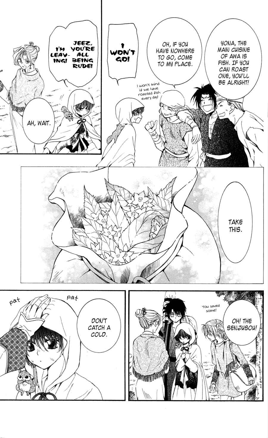 Page 21 Chapter 40 Akatsuki no Yona