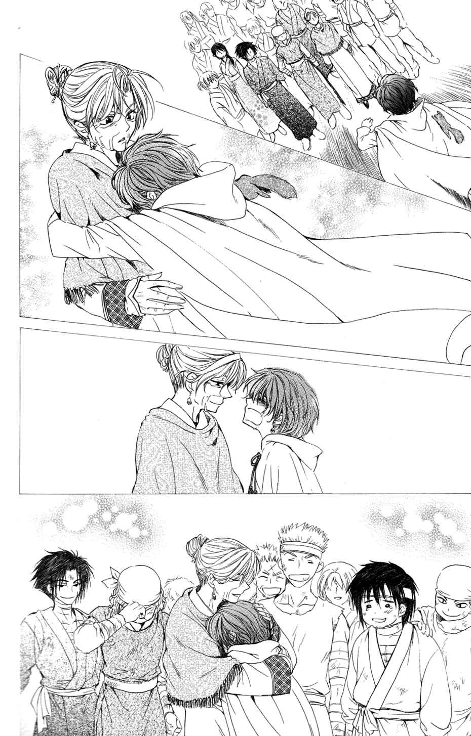 Page 24 Chapter 40 Akatsuki no Yona